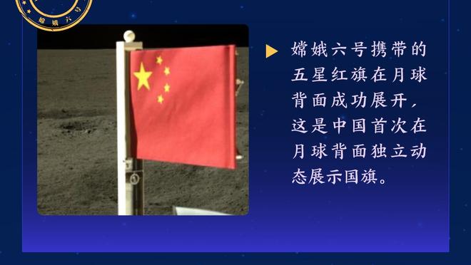 李璇：建议足协深挖马宁的思想根源，这种反判真是刷新足球认知